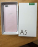 OPPO A5 活力版 8GB+256GB 琥珀黑 IP69滿(mǎn)級防水 360°抗摔 耐用大電池 5G 老人智能手機 國家補貼 曬單實(shí)拍圖
