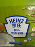 Heinz嬰幼兒米粉400g寶寶輔食高鐵米粉維c加鐵營養(yǎng)米糊6月+ 曬單實拍圖