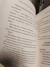 哈利波特 英文原版 Harry Potter J.K.羅琳 進(jìn)口原版  外語(yǔ)學(xué)習 英語(yǔ)閱讀 英文原版讀物 【送音頻】哈利波特與魔法石1 曬單實(shí)拍圖