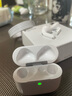 華強北新款【官配正品丨新Air第4代】藍牙耳機無(wú)線(xiàn)適配蘋(píng)果頂配主動(dòng)降噪iPhone16/15/14/13/12半入耳式華強北 【主動(dòng)降噪版全功能pods4】 靈動(dòng)島彈窗+空間音頻+三真電量 曬單實(shí)拍圖