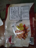 大紅門(mén)經(jīng)典培根2斤裝1kg 火鍋燒烤食材空氣炸鍋烘焙早餐速食手抓餅伴侶 曬單實(shí)拍圖