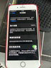 諾希 適用于蘋果7P電池【3C認(rèn)證 | 自主安裝】iphone7Plus手機(jī)內(nèi)置電池更換服務(wù)3400mAh大容量 曬單實(shí)拍圖