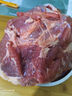 順豐】清真羊腿肉新鮮去骨去皮羊腿肉原切羔羊肉大塊燒烤火鍋食材 去骨羔羊肉5斤 曬單實(shí)拍圖
