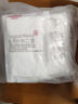 維德（WELLDAY）一次性成人醫(yī)用外科口罩100只白色防過敏防曬隔菌輕薄透氣滅菌級 曬單實(shí)拍圖