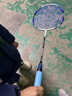 尤迪曼兒童全碳素羽毛球拍單拍學(xué)生訓練拍藍色615mm（1支裝） 曬單實(shí)拍圖