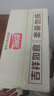 盼盼 全麥吐司面包 切片早餐面包三明治吐司粗糧0蔗糖面包片 1kg/箱 曬單實(shí)拍圖