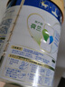 美素佳兒（Friso）皇家較大嬰兒配方奶粉 2段（6-12個(gè)月）乳鐵蛋白 新國標 皇家2段 800g 3罐 【專(zhuān)享】 曬單實(shí)拍圖
