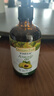 爺爺的農場(chǎng)有機核桃油110ml 涼拌嬰幼兒食用油 寶寶輔食油6個(gè)月以上 曬單實(shí)拍圖