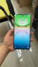 vivo Y300 8GB+256GB 瑞雪白 政府補(bǔ)貼 6500mAh藍(lán)海電池 護(hù)眼直屏 AI手機(jī)【移動補(bǔ)貼】 曬單實(shí)拍圖