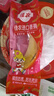 佳農(nóng) 進(jìn)口香蕉凈重4斤（約10-12根）單根蕉 獨(dú)立裝 新鮮水果 源頭直發(fā) 曬單實(shí)拍圖