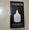 曼戈途夜市擺攤地攤戶(hù)外LED充電燈泡應急家用工地照明超亮帳篷掛露營(yíng)燈 40%選M25高亮600000W電顯10-32時(shí) 曬單實(shí)拍圖