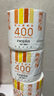 妮飄（Nepia）有芯卷紙3層400節*10卷家用廁紙無(wú)香衛生紙卷筒紙可溶于水紙巾 曬單實(shí)拍圖