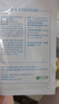 重組膠原蛋白敷料2盒10貼 面部項目前后創(chuàng  )面愈合 敏感肌痤瘡皮炎 曬單實(shí)拍圖