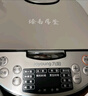 九陽(yáng)（Joyoung）30分鐘快煮飯大火力柴火飯4升家庭容量3~4人電飯煲電飯鍋多功能微壓燜煮方煲F-40FZ815 曬單實(shí)拍圖