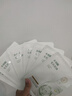 韓方五谷水楊酸祛痘控油面膜補(bǔ)水保濕緊致抗皺熬夜清潔黑頭毛孔修復(fù)女男士 曬單實(shí)拍圖
