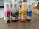 V4INK 004墨水適用愛(ài)普生打印機(jī)墨水L3251愛(ài)普生墨水L3255 L3258 L3256 3153 3118 3158 3218 3558 曬單實(shí)拍圖