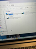 ThinkPad聯(lián)想ThinkBook 14+ 2025銳龍版高性能輕薄筆記本電腦 學(xué)生游戲辦公設計本 小新品Pro標壓瑞天14 R7-8745HS 32G內存 1TB固態(tài) 低藍光認證 全新升級 曬單實(shí)拍圖