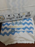 巴布豆（BOBDOG）小波浪拉拉褲XXL108片箱裝(15KG以上)加大碼嬰兒尿不濕  曬單實(shí)拍圖
