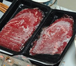 肉鮮廚師 和牛M5谷飼原切牛肉片凈含量2斤(250g*4) 澳洲肥牛雪花 曬單實(shí)拍圖