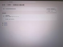HKC 23.8英寸原生200Hz高刷FastIPS硬件低藍光HDR400廣色域1ms電競PS5游戲顯示器獵鷹 G24H1經(jīng)典版 曬單實(shí)拍圖