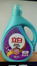 立白天然茶籽洗衣液12斤 除菌除螨抑菌 手洗機(jī)洗 祛味去漬 整箱家庭裝 曬單實(shí)拍圖
