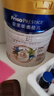 美素佳兒（Friso）皇家旺玥兒童營(yíng)養奶粉3周歲以上兒童罐裝800g*3 新老包材隨機發(fā)貨 曬單實(shí)拍圖