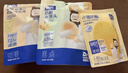 奶酪博士（Dr.Cheese）小圓奶酪 100%原制干酪 低鹽高鈣0乳糖天然乳鈣75g/袋 曬單實(shí)拍圖