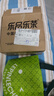 樂品樂茶茶葉綠茶特級毛尖2025新茶明前春茶自飲自己喝250g中秋禮品送人 曬單實拍圖