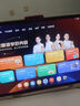 學(xué)而思學(xué)習(xí)機S4超級經(jīng)典款【2025新款】AI學(xué)習(xí)機 學(xué)習(xí)平板電腦 啟蒙小學(xué)初中高中 13.2英寸 8+128GB 曬單實拍圖