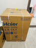 海爾（Haier）云溪3.0 洗烘套裝  10KG直驅滾筒懶人洗衣機+雙擎熱泵烘干機 1.2洗凈比 583+583 家電國家補貼 曬單實(shí)拍圖