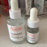 雅漾（Avene）【樊振東同款】專(zhuān)研修護(hù)精華液30ml 維穩(wěn)舒緩泛紅保濕煥新敏肌 曬單實(shí)拍圖