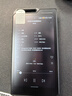 HiBy R4 海貝無損安卓音樂播放器HiFi便攜MP3學(xué)生隨身聽DSD解碼 高通665 Android12 A類耳放 黑色 曬單實拍圖