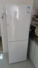 TCL 190升雙門(mén)風(fēng)冷無(wú)霜白色小冰箱家用電冰箱出租房小戶(hù)型超薄迷你家用電冰箱國家補貼R190V5-B 曬單實(shí)拍圖