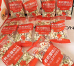秋田滿(mǎn)滿(mǎn)有機嬰兒面條200g 鈣鐵鋅意式彩螺面嬰幼兒貝殼面寶寶造型意面 曬單實(shí)拍圖