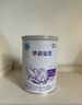 雀巢（Nestle） 早啟能恩 特殊配方奶粉 早產(chǎn)低體重嬰兒配方奶粉 400g 曬單實(shí)拍圖