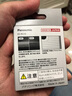 松下（Panasonic）ES-RS10-S 進口電動剃須刀 便攜刮胡刀 小巧機身 迷你干電池款 銀色 男友實用生日禮物 曬單實拍圖