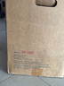 魚(yú)躍（Yuwell）制氧機醫用吸氧機家用老人5L升級氧氣機6L7F-6W中重度缺氧國補 曬單實(shí)拍圖