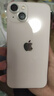 Apple【限購100臺】蘋(píng)果13手機 iPhone13雙卡雙待 全網(wǎng)通5G手機 蘋(píng)果13 粉色 6.1寸 256GB 全網(wǎng)通+質(zhì)保2年+配件禮包 曬單實(shí)拍圖