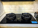 FOTTIR燃氣灶天然氣灶煤氣灶雙灶家用猛火嵌入式燃氣灶液化氣罐裝臺式灶具5.2kw大火力易清潔煤氣爐 【智能升級】鴛鴦九腔猛火灶 天然氣（12T） 曬單實(shí)拍圖