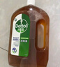 滴露消毒液滅活流感冠狀病毒消毒水除菌1.8L*2洗衣家居除螨殺菌 曬單實(shí)拍圖
