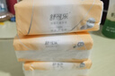 舒可樂(lè )【新人專(zhuān)享0.1】原木抽紙整箱批發(fā)家用小包衛生紙母嬰餐巾紙擦手 【新人專(zhuān)享】 4層 160張*8包 曬單實(shí)拍圖