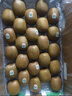 佳沛（zespri）綠奇異果特大果22-25個(gè)原箱裝單果約133-176g 獼猴桃 水果 曬單實(shí)拍圖