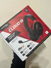 極度未知（HYPERX）颶風(fēng)2颶風(fēng)3系列電競游戲耳機(jī)頭戴式 fps吃雞耳麥降噪麥克風(fēng) 原金士頓cloud2電競耳機(jī) 颶風(fēng)3-黑紅【DTS音效丨性能升級】 曬單實拍圖