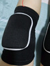 馳動(dòng)減震運動(dòng)護膝跳舞舞蹈跪地海綿厚男女健身撞膝蓋保暖護具2只裝L碼 曬單實(shí)拍圖