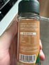 碧歐奇寶寶鹽果蔬鹽70g減鈉輔食用鹽調味料0添加送嬰兒一歲兒童食譜 曬單實(shí)拍圖