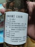 金櫻子500g野生新鮮正品金櫻子干貨大果另售芡實(shí)鎖陽(yáng)中藥材泡酒料 (1罐)金櫻子130g 曬單實(shí)拍圖