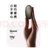 華為智選鴻蒙智選艾優(yōu)智能剃須刀【尊享款】高端禮盒電動刮胡刀便攜水洗生日學(xué)生七夕情人節(jié)禮物送男友老公 曬單實拍圖