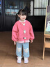 G.DUCKKIDS小黃鴨童裝女童外套春秋款女寶寶棒球服洋氣春裝上衣兒童春季夾克 粉色 90 (建議80-90cm 1-2周歲） 曬單實拍圖