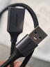 綠聯(lián)USB3.0延長線 公對母數(shù)據(jù)連接線 適用U盤鼠標(biāo)鍵盤打印機分線器擴展加長轉(zhuǎn)接線鋁殼編織0.5米10494 曬單實拍圖