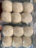 悅味紀 手工老面饅頭640g*2包 12個(gè) 綠色食品 山東戧面千層饅頭速食 曬單實(shí)拍圖